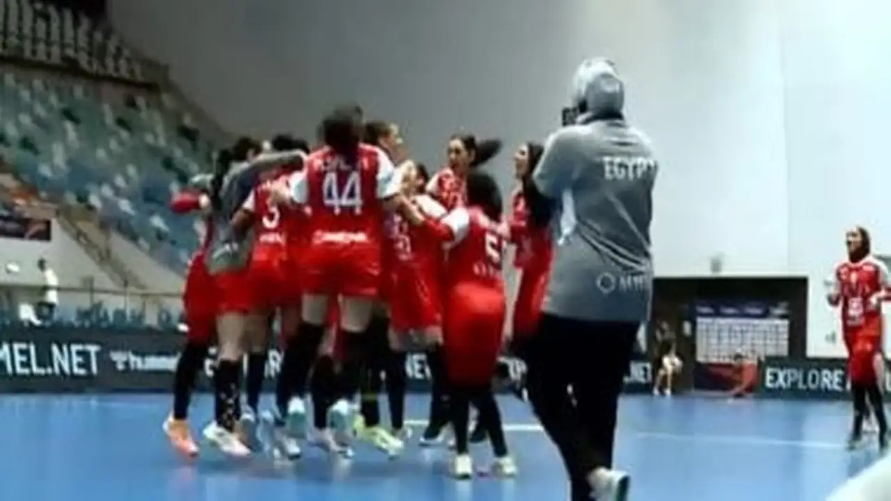 مباراة منتخب مصر للناشئات أمام الصين في ربع نهائي بطولة العالم قريبة جدًا